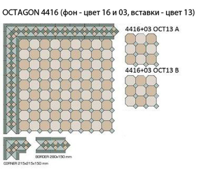 OCTAGON4416+03 dots 18 