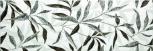 Siroco Helios Blanco 25 x 75