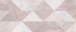 Fascia Matisse Mix Cloud 2660,5