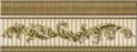  MAJESTIC GOLD CF 8X20 