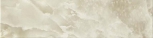   Persian Jade Brick 8x31,5