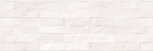 Brick blanco 25x75
