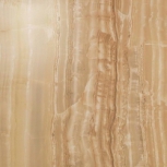   Royal Gold Lap 59 59x59