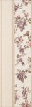 Decor Passione - A  80x25