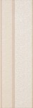 Decor Passione - B  80x25