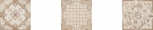 Taco Epoca Beige (3 ) 14x14