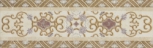 Cenefa Corona Marfil 14x45