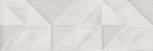 Ibero Cromat One Delice White 2575
