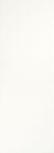 Fanal Albi Blanco 90x31.6