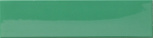 Green 5x20