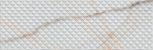 Undefasa Essenza Pad 25x75 