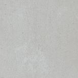 Rinascente Pearl Bottone/   Atlas Concorde 7,2x7,2