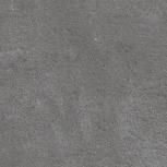Rinascente Smoke Bottone/   Atlas Concorde 7,2x7,2