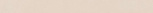 Rinascente Ivory Listello /   Atlas Concorde 7,2x80