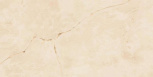 Symphonyx Alabaster Lapp/   Atlas Concorde 80X160