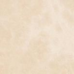 Symphonyx Alabaster Bottone Lap/    Atlas Concorde 7,2x7,2