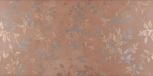 Pamesa Nara Eleganza Terra Rect. 60x120 