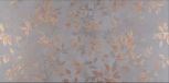 Pamesa Nara Eleganza Grigio Rect. 60x120 