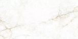 Crystal White Leviglass Rect. 60x120 004.869.0001.11484 