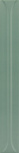 Bro Green 5x40
