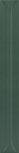 Bro Laurel Green 5x40