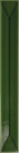 Axis Forest Reactive 5x40