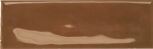 Monopole Artisan Clay