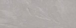 Stravaganza-R Taupe 45x120