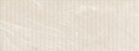 Stravaganza Banus-R Beige 45x120