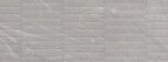 Stravaganza Marbella-R Taupe 45x120