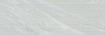 Stravaganza Roses Gris 25x75
