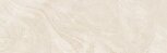 Stravaganza-R Beige 32x99