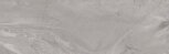 Stravaganza-R Taupe 32x99