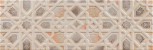 Alhambra Shiraz 30x90