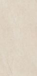 80x160 Forte Dei Marmi Rock Siberian Ivory