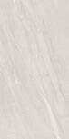 60x120 Forte Dei Marmi Rock Tiffany White 20 mm   