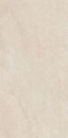60x120 Forte Dei Marmi Rock Siberian Ivory 20 mm   