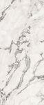 120x278 Forte Dei Marmi Quark Oyster White 