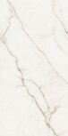 80x160 Forte Dei Marmi Quark Sahara Blanc 