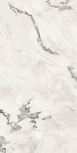 80x160 Forte Dei Marmi Quark Oyster White 