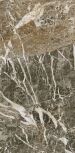 60x120 Forte Dei Marmi Quark Breccia di Caravaggio 