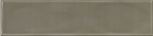 Acuarela Taupe 7.5x30