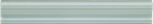 Acuarela Mold Aqua 5x30