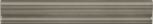 Acuarela Mold Taupe 5x30