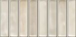 Alba Beige 15x30