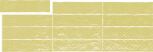 Music Lemon Decor 7.5x30