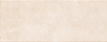 Samarkanda Crema 23,5x58
