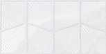MURAL AUSTRAL BLANCO 32x62.5