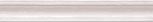 Bulevar Moldura White 5x30.5