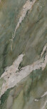 120X278 Prima Volcano Green Lux